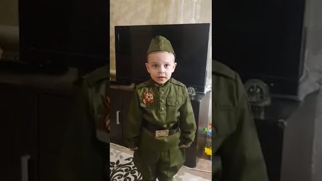 Байбиков Эмиль Ильнарович, 4 года смотреть онлайн