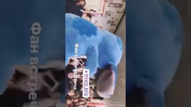 Open Kids в Николаеве смотреть онлайн