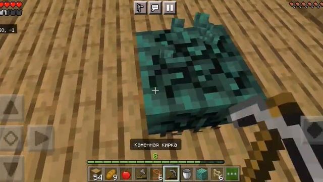 10 серия выживания на одном блоке в майнкрафт пе / Строим склад / Minecraft pe смотреть онлайн