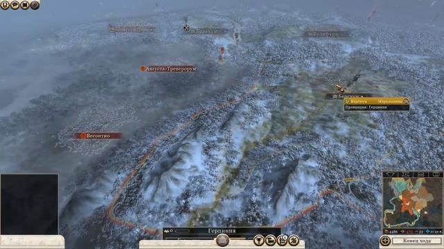 Total War: ROME II - Маркоманны.Легенда.Император Август.#6