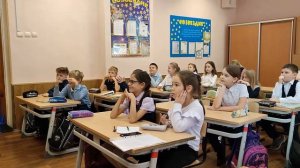 Кемерово, МБОУ Гимназия № 1