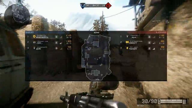 Warface: АК-103 смотреть онлайн