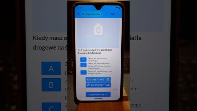 Uczymy się z testów przepisów ruchu drogowego w Polsce. Решаем тестовые задания ПДД онлайн в Польше смотреть онлайн