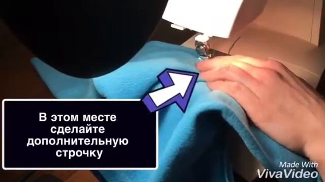 Флисовые штанишки за час смотреть онлайн