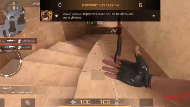 ЛУЧШАЯ ПЕСНЯ✨