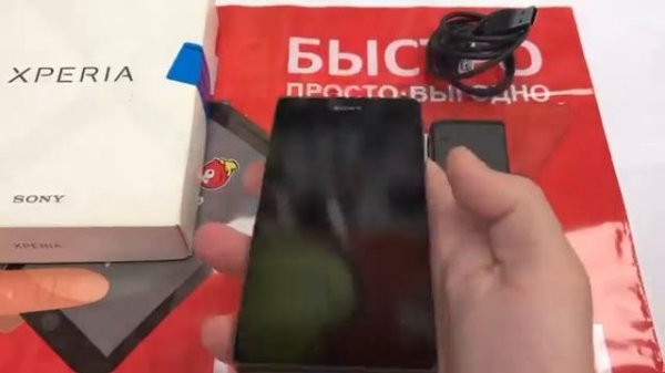 Телефон Sony F3311 Xperia E5