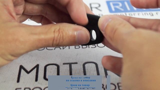 Обучающий ключ-заготовка с чипом на Приора, Калина, Калина 2, Гранта, Шевроле Нива | MotoRRing.ru смотреть онлайн