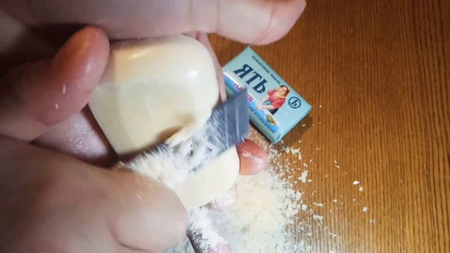 Dry Soap "Yat" Sea Minerals | Туалетное мыло "Ять" Актив с морскими минералами и глицерином от Аист смотреть онлайн