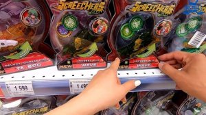 Помоги родителям выбрать новых ДИКИХ СКРИЧЕРОВ в магазине! Screechers Wild 2 // KiFill boys 13+