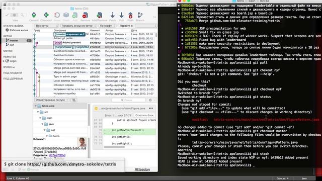 Подробно о Git. Практика. Дмитрий Соколов смотреть онлайн