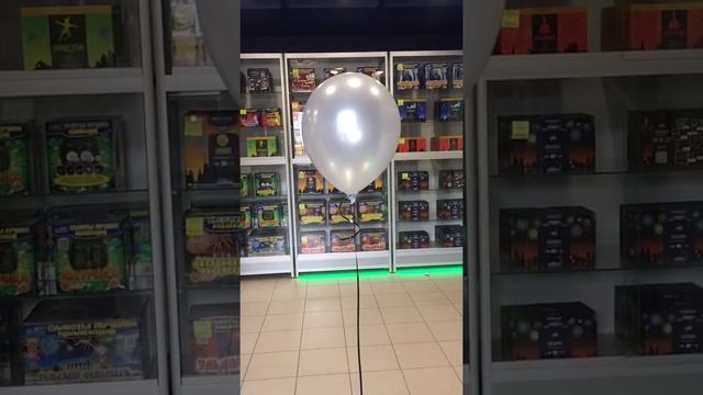 Шар Серебро (металлик) Т8326 смотреть онлайн