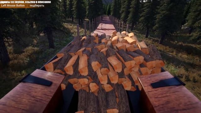 RAILROADS Online! #2 Зарабатываем на второй паровоз. Прокладываем дорогу на Железный рудник смотреть онлайн