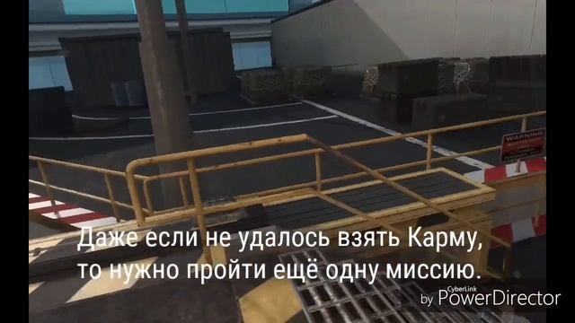 Как сделать хорошую концовку в call of duty black ops 2 смотреть онлайн