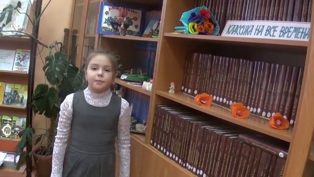 Читает классику в библиотеке - Ходкевич Анна. "Песенка про сказку", Ю. Мориц. смотреть онлайн