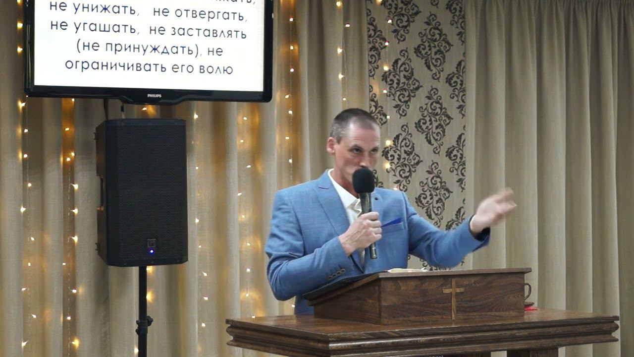 Приблизитесь к Богу, и Он приблизится к Вам. смотреть онлайн