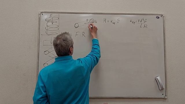 Механика Л19. 2022. МДТТ. Коэффициент жесткости пружины смотреть онлайн