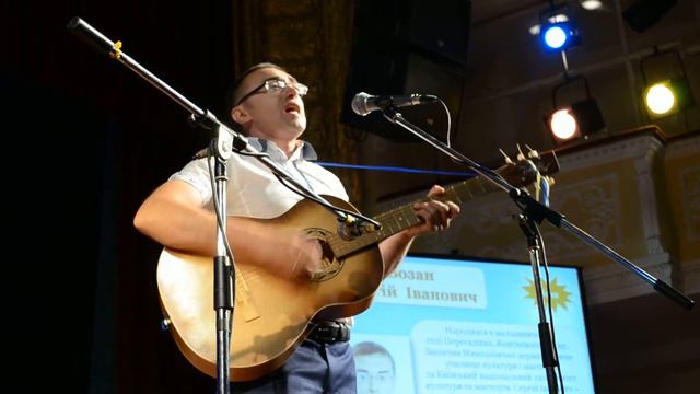 Мой город Н: Сергей Возан с песней об Украине смотреть онлайн