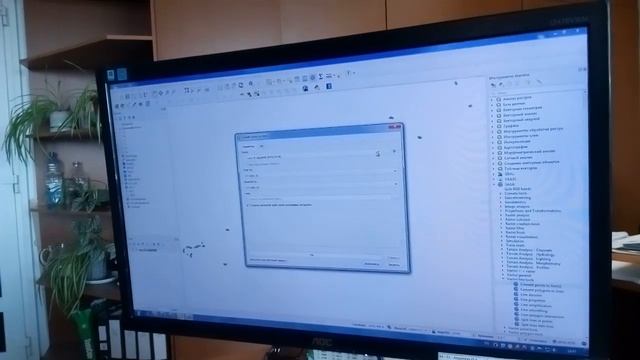 QGIS, рисуем лаву смотреть онлайн