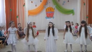 Танец ангелов