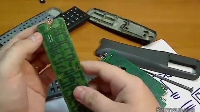 2 33 ремонт пультов смотреть онлайн