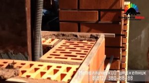 Кладка кирпичных столбов. Делаем правильно с Константа-Забор