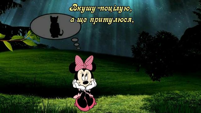 Солодких снів улюблений смотреть онлайн