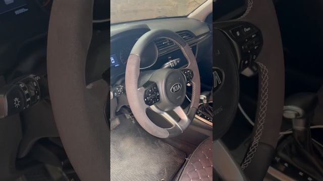 Перешили руль в Алькантару KIA RIO смотреть онлайн