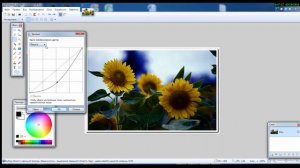 Как вырезать элемент картинки в Paint net