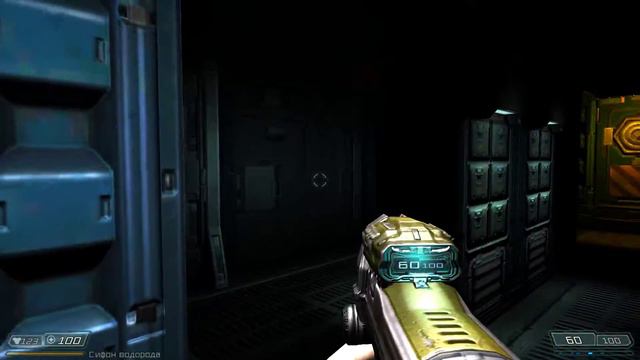 Doom 3 | Прохождение | 2. Альфа Лабаратория 1-2 | Вечер Кирпичей | Алекс Грозный смотреть онлайн