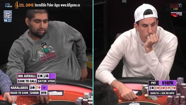 Nik Airball Keeps Getting Wrecked In Million Dollar Game смотреть онлайн
