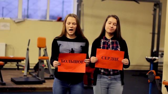 Поздравление с Днём Защитникам Отечества смотреть онлайн