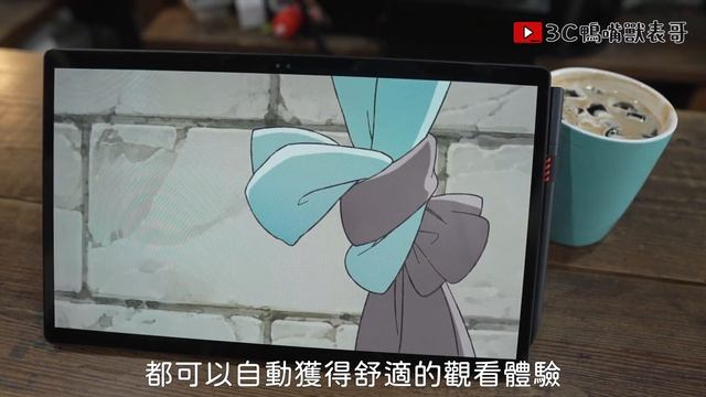 ASUS Vivobook 13 Slate OLED 混血平板筆電 開箱，是筆電也是平板，從工作到休閒追劇看漫畫一次包辦｜家電 評測｜3C 推薦｜募資 開箱｜筆電 開箱 смотреть онлайн