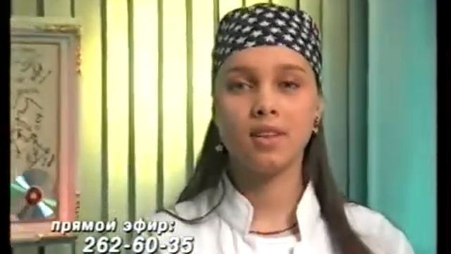 Е Отрадная смотреть онлайн