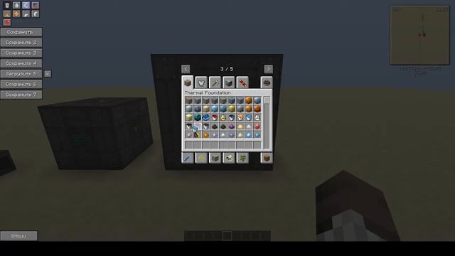 Гайд на мод Big reactors смотреть онлайн