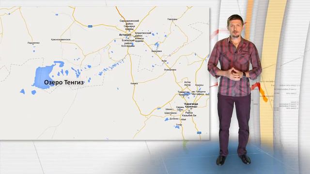 5 минут о географии прог 25 рус смотреть онлайн