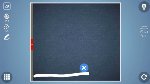 Brain It On! Level 29 ♕ One shape ♕ смотреть онлайн