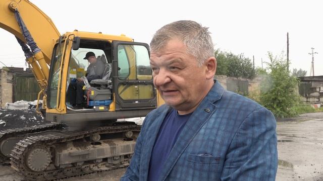 В город поступил новый экскаватор смотреть онлайн
