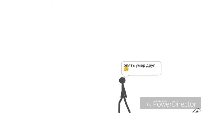 Сон смерти 3серия 2сезона