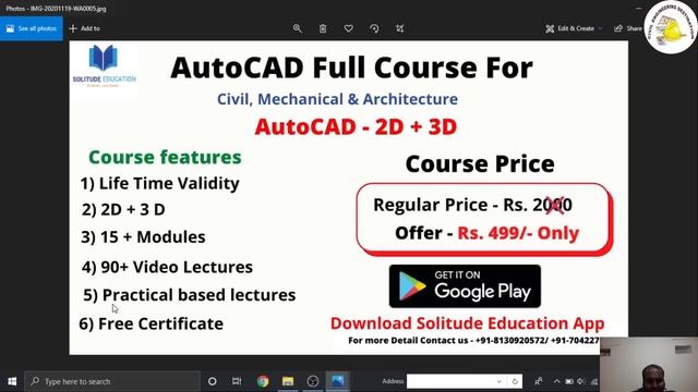 AutoCAD 2D+3D FULL CERTIFICATE COURSE FOR CIVIL/MECHANICAL ENGINEER 2020 смотреть онлайн