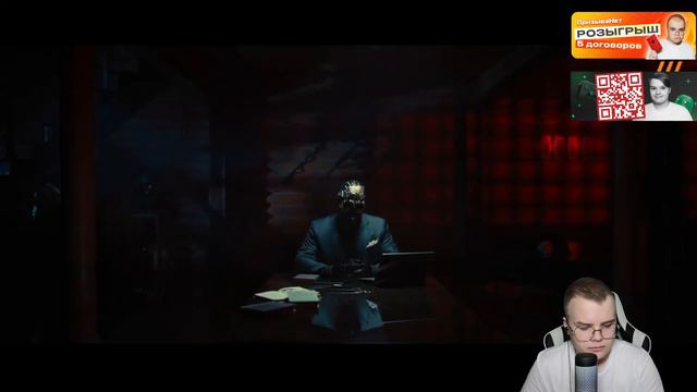КАША Vs МОРИАРТИ ???