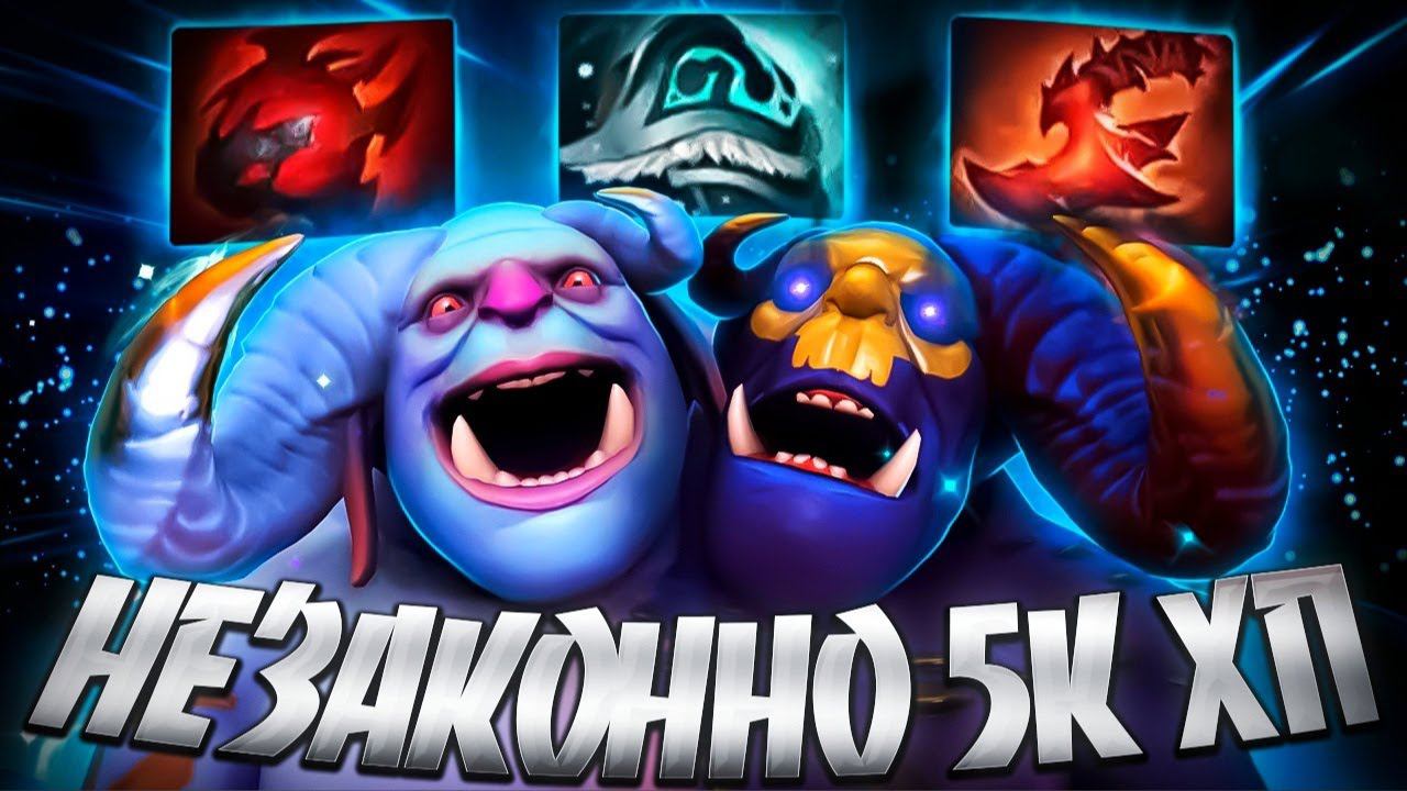 СВИНТУС ХАРДЕР В 7.35? НЕЗАКОННО 5000 ХП ЗА 20OGRE MAGI DOTA 2 смотреть онлайн