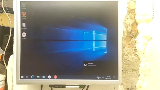 acer h61h2 ad смотреть онлайн