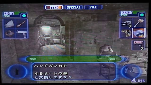 Resident Evil Outbreak File #2 Desperate Times Kevin Ryman PS2 смотреть онлайн