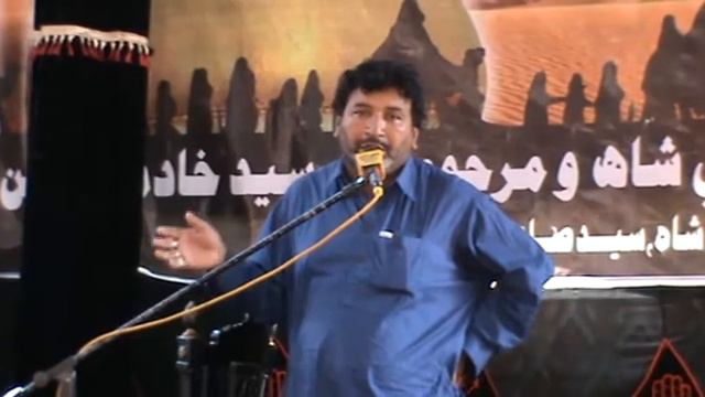 ZAKIR ASGAR ALI SHAH 19 SAFAR 1441//2019@BABARLOI KHP:REC:BY SHAMSHAD ALI ABRO#00923032138800 смотреть онлайн