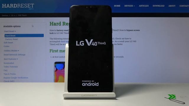 Безопасный режим LG V40 Thinq — Как удалить ВИРУС