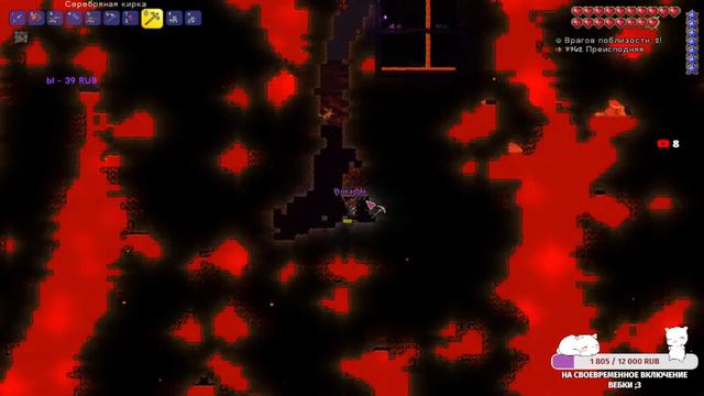 🔴Terraria (террария) С ПОДПИСЧИКАМИ\ "вспоминаем прошлое..." #3🔴 смотреть онлайн