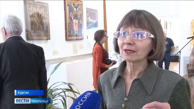 В Курганском областном художественном музее открылась выставка икон