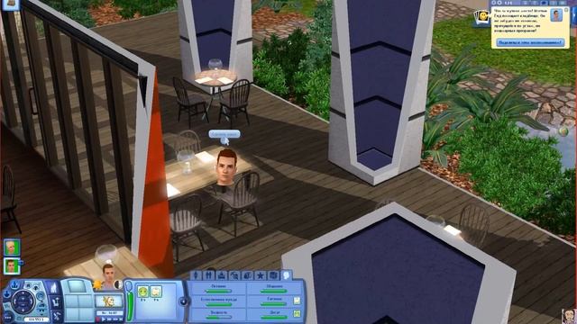 031-The Sims 3. Обзор участков. Часть первая. смотреть онлайн