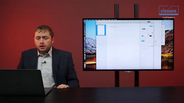 Основы работы в Pages. Ильяс Ахмедов смотреть онлайн