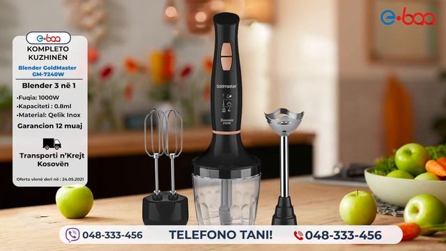 Blender Dore, GM-7240W, Gold Master смотреть онлайн